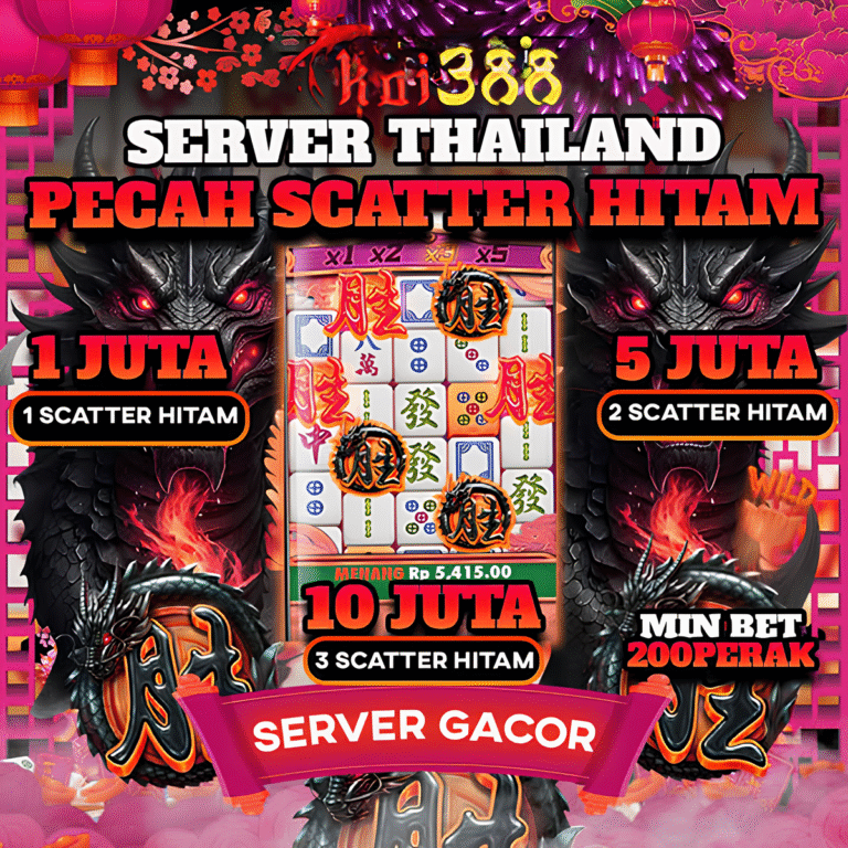 server